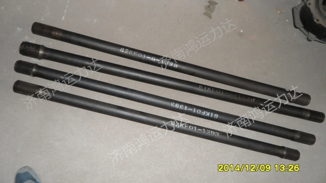 Halfshaft Sq2403081kf01 Sq2403082kf01 for Pengxiang Miningtruck Parts